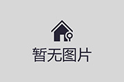 江油蜀游酒店管理有限公司太平鎮(zhèn)分公司