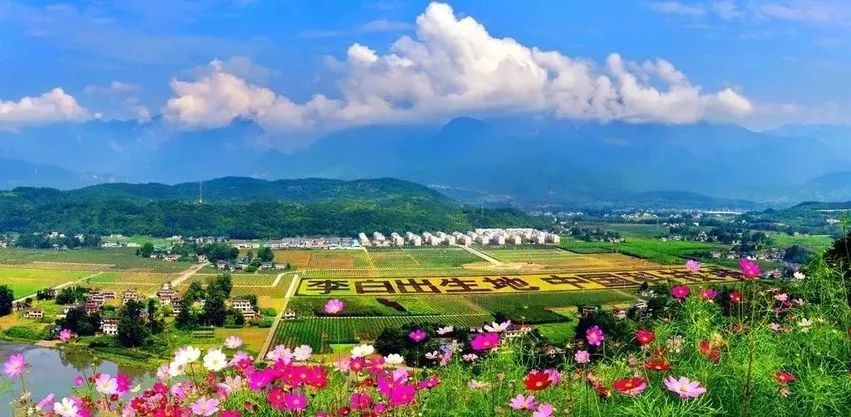 從李白故里出發(fā)，乘長(zhǎng)風(fēng)、赴萬(wàn)里！