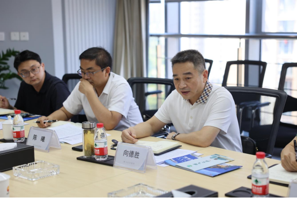 寶石花旅游—江油博飛文旅集團(tuán)旅游業(yè)務(wù)洽談會