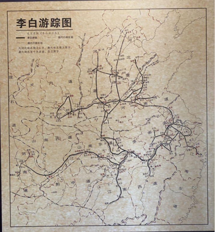 從李白故里出發(fā)，乘長風(fēng)、赴萬里！