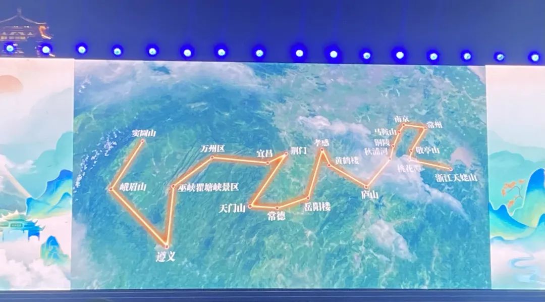 從李白故里出發(fā)，乘長風(fēng)、赴萬里！
