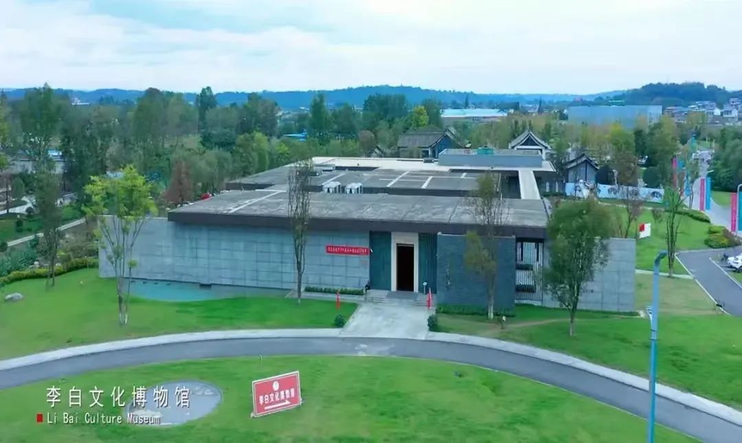 讀李白 游神州丨跟著李白去旅游中華文化主題旅游線路正式發(fā)布，一起開啟詩意文化之旅。